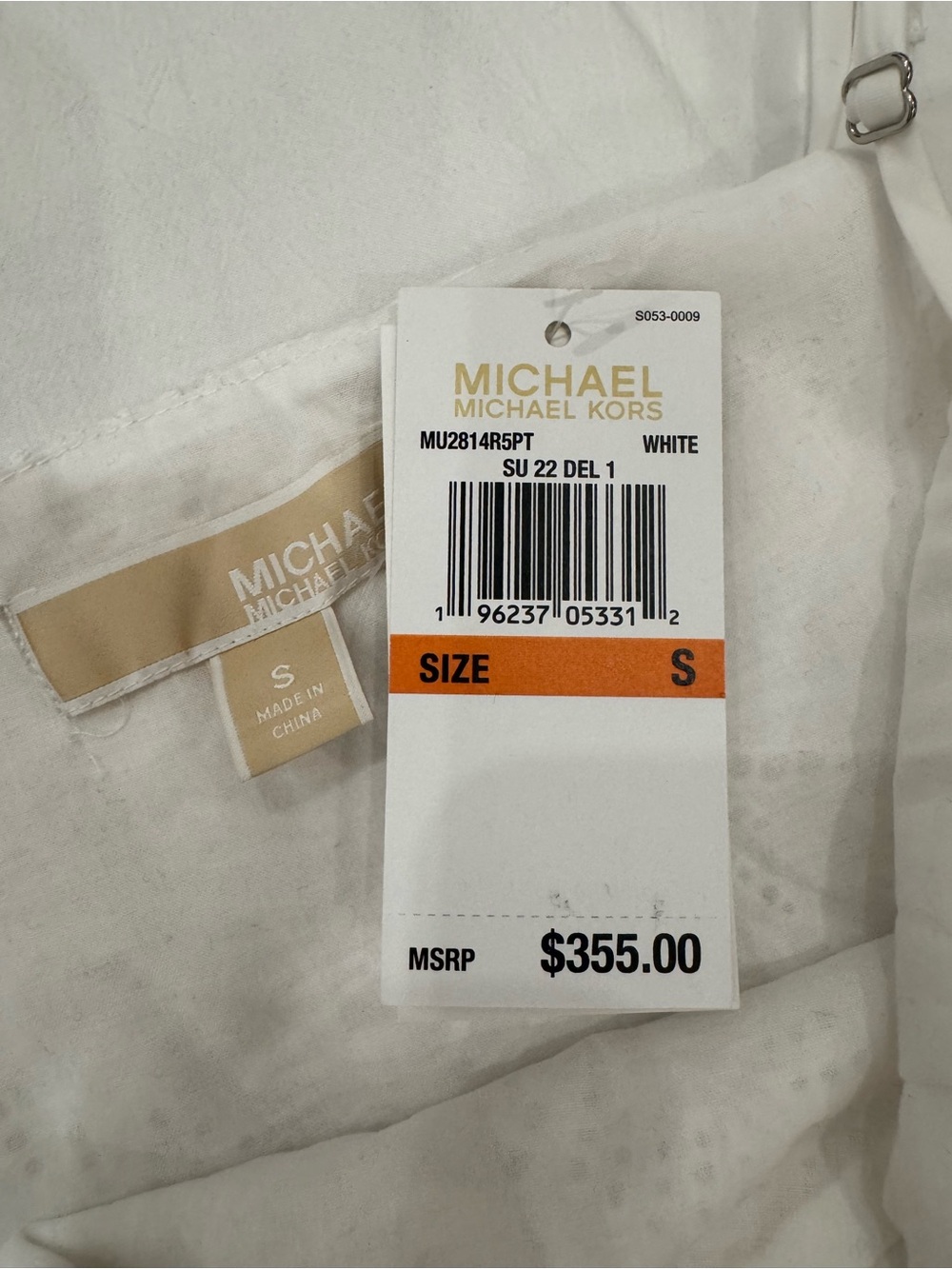 Michael Kors White Eyelet Tiered Sundress - Picture 3 of 11